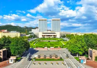 青岛大学