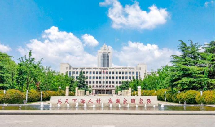 山东大学